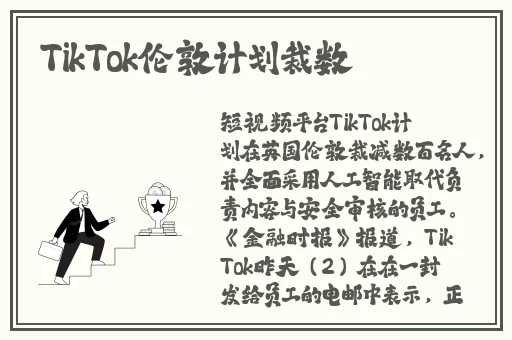 原神八重神子黄爽到流口水